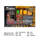 OBL10119436 - Sets / fire rescue set of / ambulance