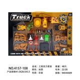 OBL10119437 - Sets / fire rescue set of / ambulance