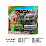 OBL10119441 - Sets / fire rescue set of / ambulance