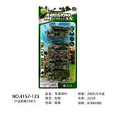 OBL10119443 - Militarytoys&Policeset