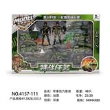 OBL10119447 - Militarytoys&Policeset