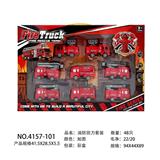 OBL10119448 - Sets / fire rescue set of / ambulance