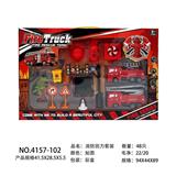 OBL10119449 - Sets / fire rescue set of / ambulance