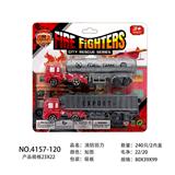 OBL10119452 - Sets / fire rescue set of / ambulance
