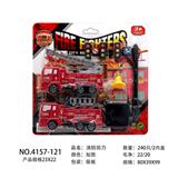 OBL10119453 - Sets / fire rescue set of / ambulance