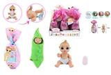OBL10119610 - 惊喜BABYBORN6寸实身娃娃带喝水拉尿功能带奶瓶6PC混装