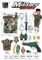 OBL10119673 - Militarytoys&Policeset
