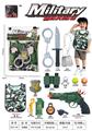 OBL10119674 - Militarytoys&Policeset