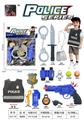OBL10119677 - Militarytoys&Policeset