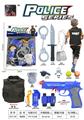 OBL10119696 - Militarytoys&Policeset