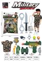 OBL10119697 - Militarytoys&Policeset
