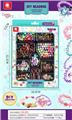 OBL10119717 - 亨贝贝自由DIY缤纷创意串珠