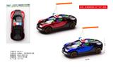 OBL10119846 - Electric cars/ tanks
