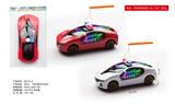 OBL10119847 - Electric cars/ tanks