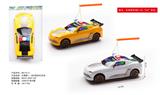 OBL10119848 - Electric cars/ tanks