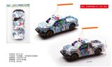 OBL10119851 - Electric cars/ tanks