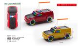 OBL10119852 - Electric cars/ tanks