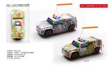 OBL10119853 - Electric cars/ tanks