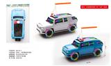 OBL10119854 - Electric cars/ tanks