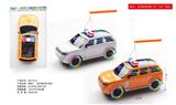OBL10119856 - Electric cars/ tanks