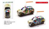 OBL10119857 - Electric cars/ tanks