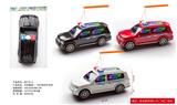 OBL10119858 - Electric cars/ tanks