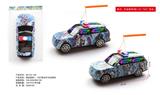 OBL10119861 - Electric cars/ tanks