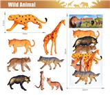 OBL10119981 - Animaltoys