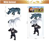 OBL10119993 - Animaltoys