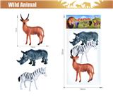 OBL10119994 - Animaltoys