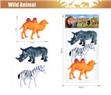 OBL10119995 - Animaltoys