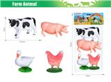 OBL10120026 - Animaltoys