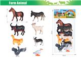 OBL10120031 - Animaltoys