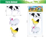 OBL10120036 - Animaltoys