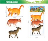 OBL10120038 - Animaltoys