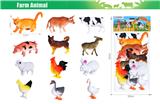 OBL10120053 - Animaltoys
