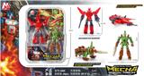 OBL10120141 - 火焰魔+夺命武士