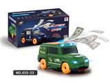 OBL10120152 - Electric cars/ tanks