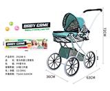 OBL10120552 - Babystroller