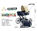 OBL10120554 - Babystroller