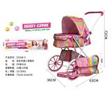 OBL10120556 - Babystroller