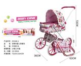 OBL10120557 - Babystroller