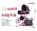 OBL10120559 - Babystroller