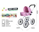 OBL10120561 - Babystroller