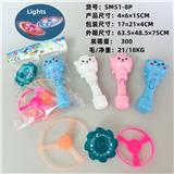 OBL10120562 - 小兔子竹蜻蜓