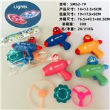 OBL10120564 - 迪士尼卡通竹蜻蜓