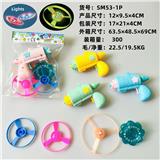 OBL10120565 - 太空枪竹蜻蜓