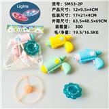 OBL10120566 - 太空枪竹蜻蜓