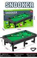 OBL10120571 - Billiards / Hockey