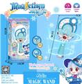 OBL10120627 - 彩虹公主变身魔法棒过家家饰品(短款)